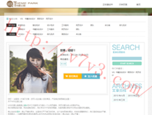 118图库彩图118库