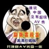 49ͼȫ°汾۰̨ɫ